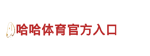 顶盛体育客服电动车-高性能绿色出行选择